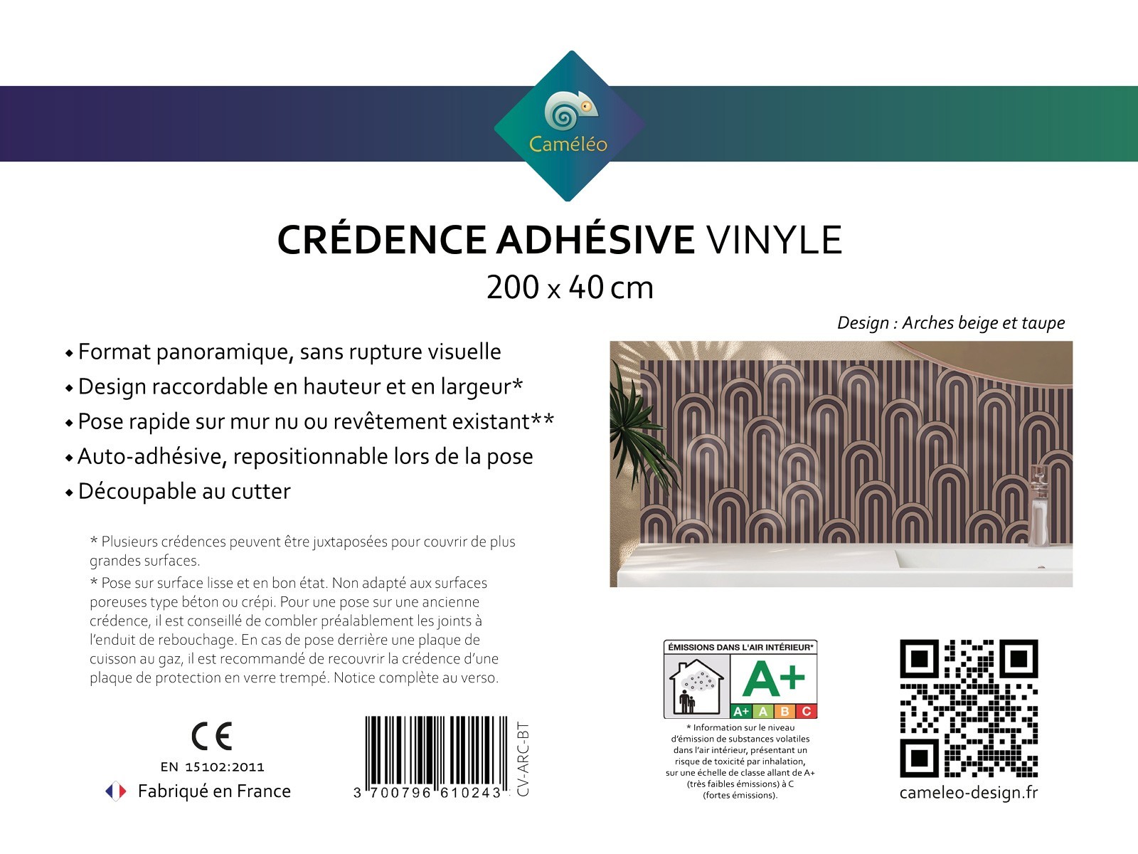 Crédence cuisine adhésive Arches beige et taupe